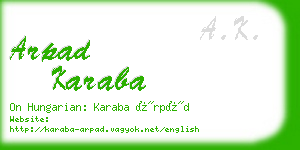 arpad karaba business card